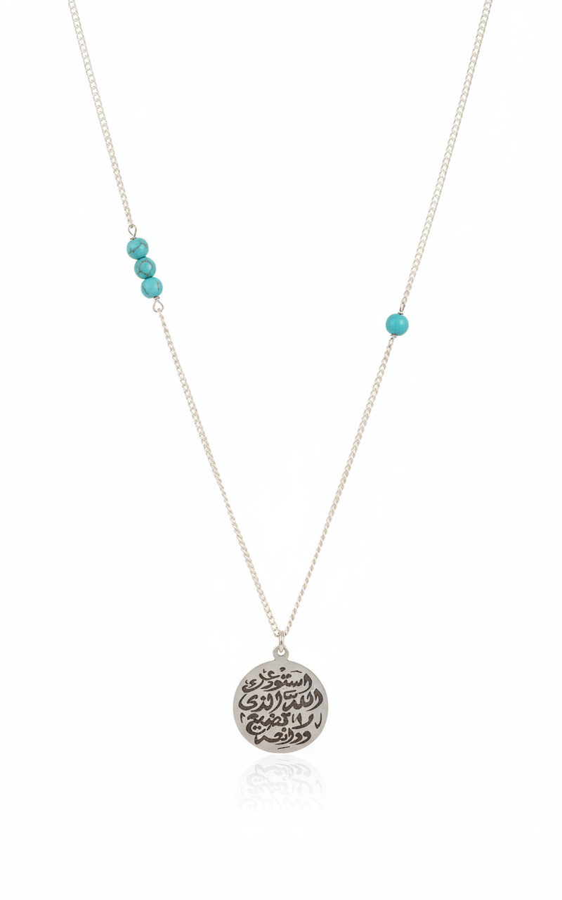 Turquoise Calligraphy Handmade Necklace Silver 925