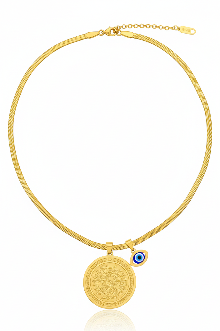 Ayat al-Kursi Medallion & Evil Eye Necklace