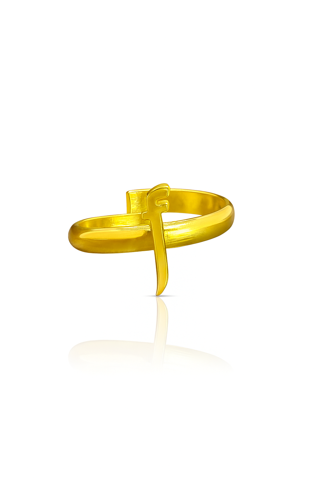 Gold Symbol أ Ring