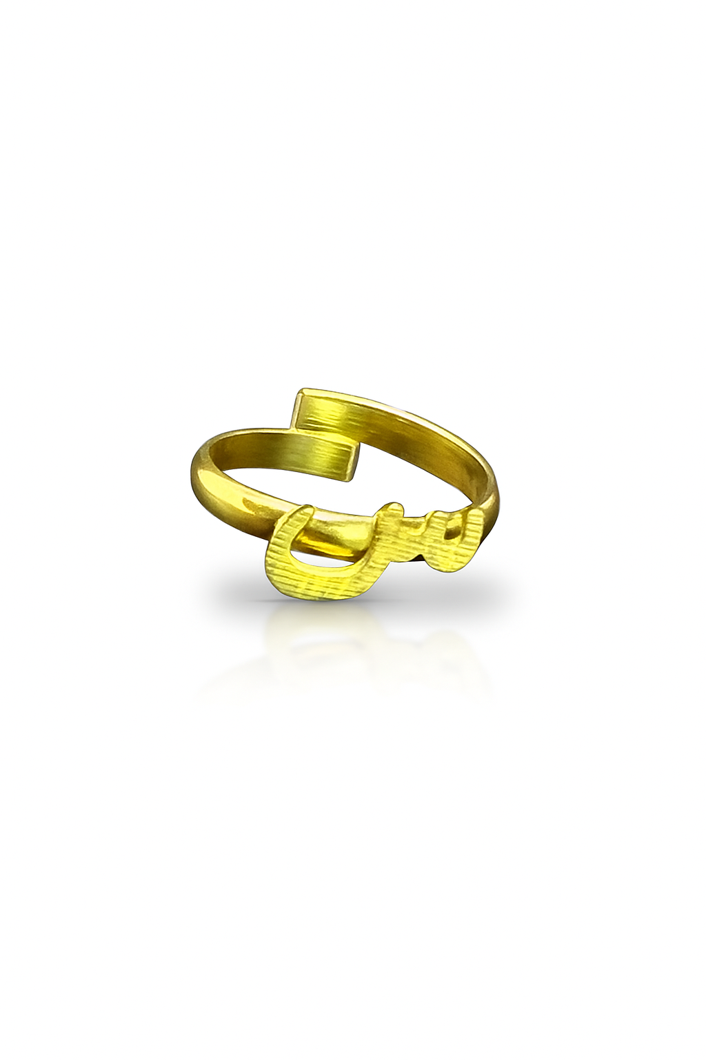 Gold Symbol س Ring